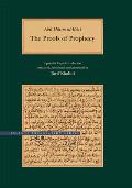 Abu Hatim Al-Razi: The Proofs of Prophecy: A Parallel Arabic-English Text