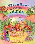 My First Book about the Qur'an
