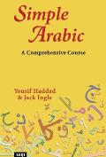 Simple Arabic A Comprehensive Course