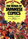 Manga Manga The World Of Japanese Comics