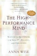 High Performance Mind Mastering Brainwav