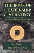 The Book of Leadership and Strategy