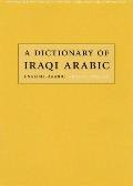 Dictionary Of Iraqi Arabic English Arabic En