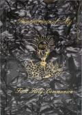 Remembrance of My First Holy Communion-Boy-Black Pearl: Marian Children's Mass Book