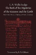 The Book of the Mysteries of the Heavens and the Earth: And Other Works of Bakhayla Mika'el (Zosimas)