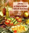 From a Traditional Greek Kitchen Vegetarian Cuisine