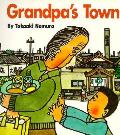 Grandpas Town