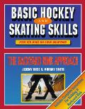 Basic Hockey & Skating Skills