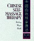 Chinese Self Massage Therapy The Easy