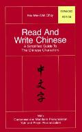 Read & Write Chinese A Simplified Guide To The Chinese Characters