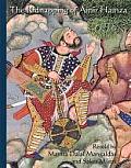 The Kidnapping of Amir Hamza: From the Mughal Manuscript Hamzanama