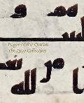Pages of the Qur'an: The Lygo Collection