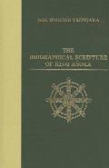Biographical Scripture Of King Asoka