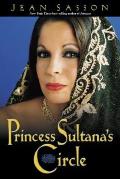 Princess Sultanas Circle