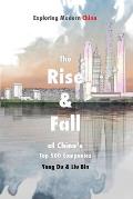 Rise and Fall of China's Top 500 Companies