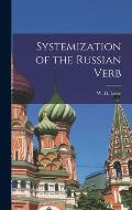 Systemization of the Russian Verb