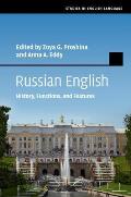 Russian English
