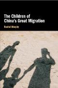 The Children of China's Great Migration
