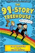 91 Story Treehouse