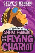 Amelia Earhart & the Flying Chariot