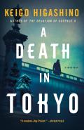 Death in Tokyo A Mystery