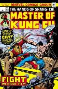 MASTER OF KUNG FU EPIC COLLECTION: FIGHT WITHOUT PITY