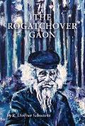 The Rogatchover Gaon