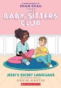 BabySitters Club 12 Jessis Secret Language Graphic Novel