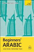 Beginners Arabic