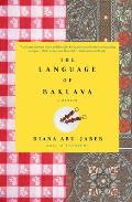 Language Of Baklava A Memoir