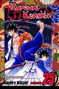 Rurouni Kenshin Volume 25