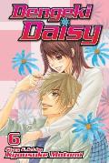 Dengeki Daisy Volume 06