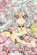 Sakura Hime The Legend of Princess Sakura Volume 1