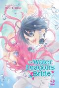Water Dragons Bride Volume 2