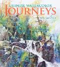 Chinese Watercolor Journeys with Lian Quan Zhen