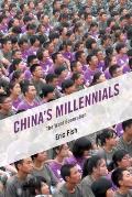 China's Millennials: The Want Generation