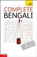 Complete Bengali Beginner To Intermediate Course: Learn To Read, Write, Speak and Understand a New Language With Teach Yourself