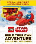 Lego Star Wars Build Your Own Adventure Galactic Missions [With Toy]