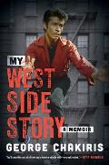 My West Side Story: A Memoir