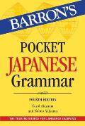 Pocket Japanese Grammar