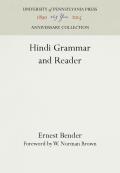 Hindi Grammar and Reader