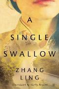 Single Swallow