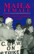 Mail and Female: Women and the Canadian Union of Postal Workers