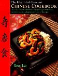 Healthful Gourmet Chinese Cookbook