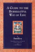 Guide To The Bodhisattva Way Of Life