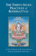 Thirty Seven Practices Of Bodhisattvas