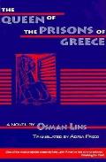 Queen of the Prisons of Greece