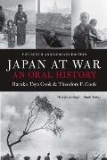 Japan at War An Oral History