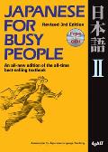 Japanese for Busy People II