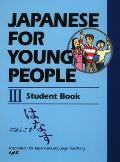 Japanese for Young People III